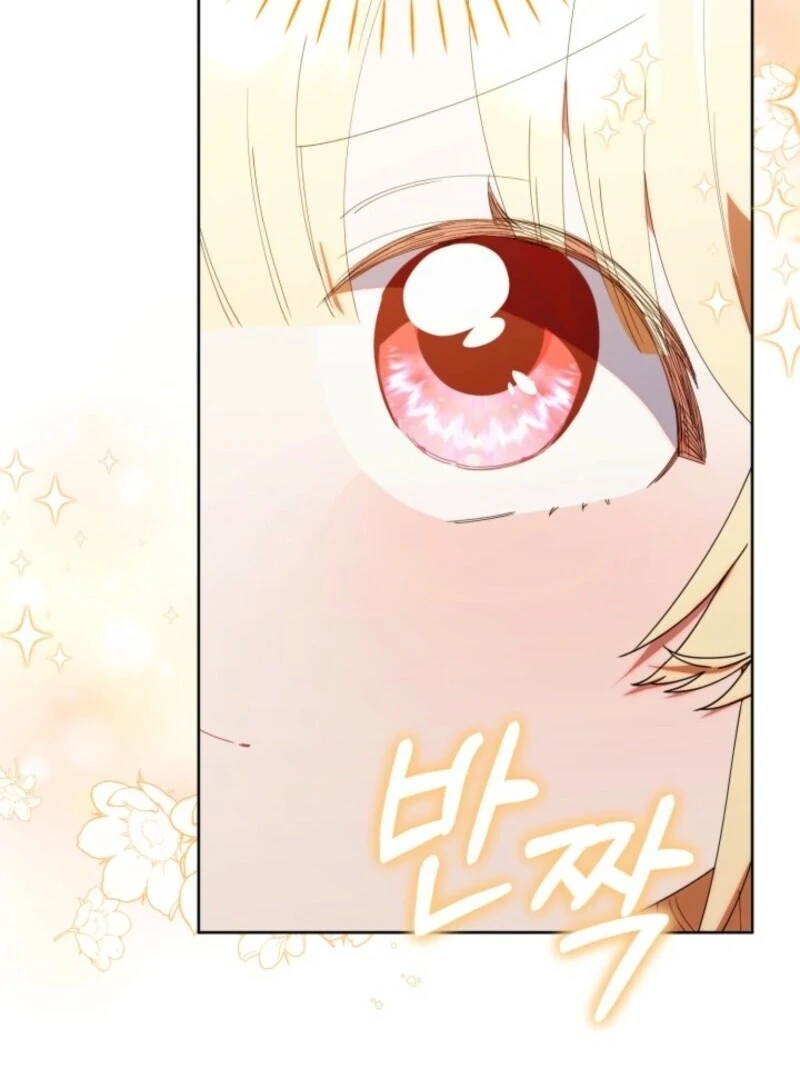 The Chick-Class Hunter is Filial! Chapter 43 - Page 95