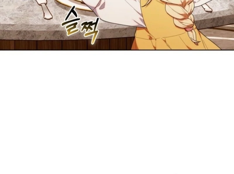 The Chick-Class Hunter is Filial! Chapter 43 - Page 98