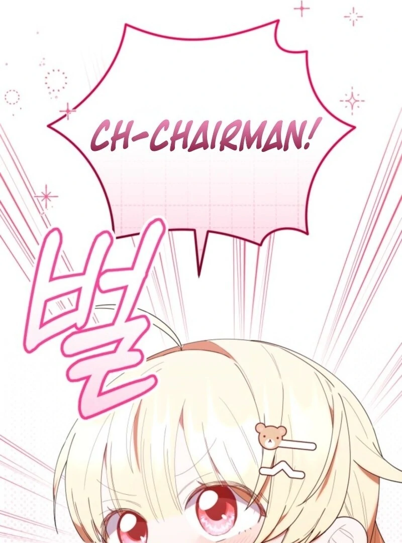 The Chick-Class Hunter is Filial! Chapter 43 - Page 99