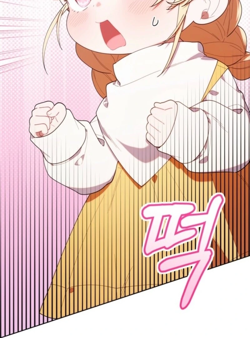 The Chick-Class Hunter is Filial! Chapter 43 - Page 100