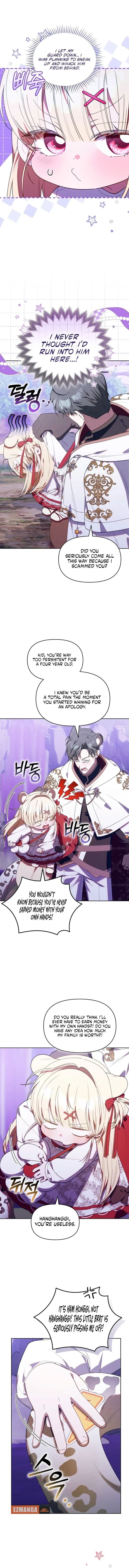 The Chick-Class Hunter is Filial! Chapter 78 - Page 1
