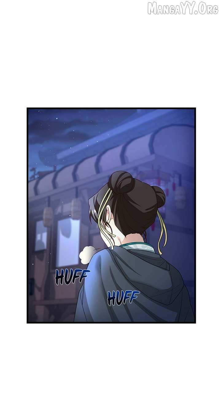 The Circumstances of the Lying Empress Chapter 23 - Page 118