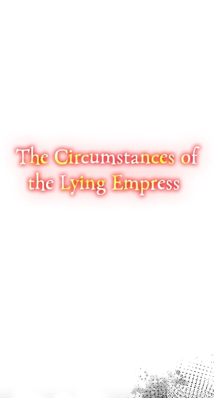 The Circumstances of the Lying Empress Chapter 36 - Page 2