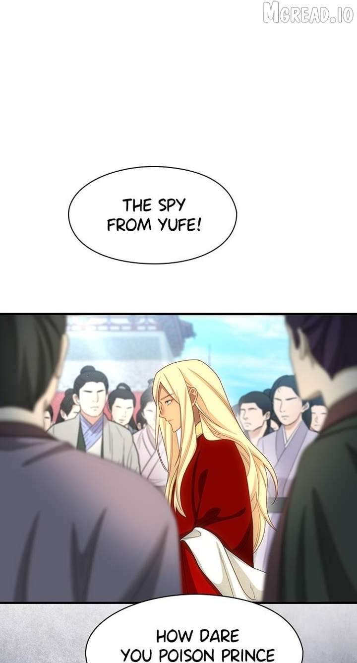 The Circumstances of the Lying Empress Chapter 44 - Page 4