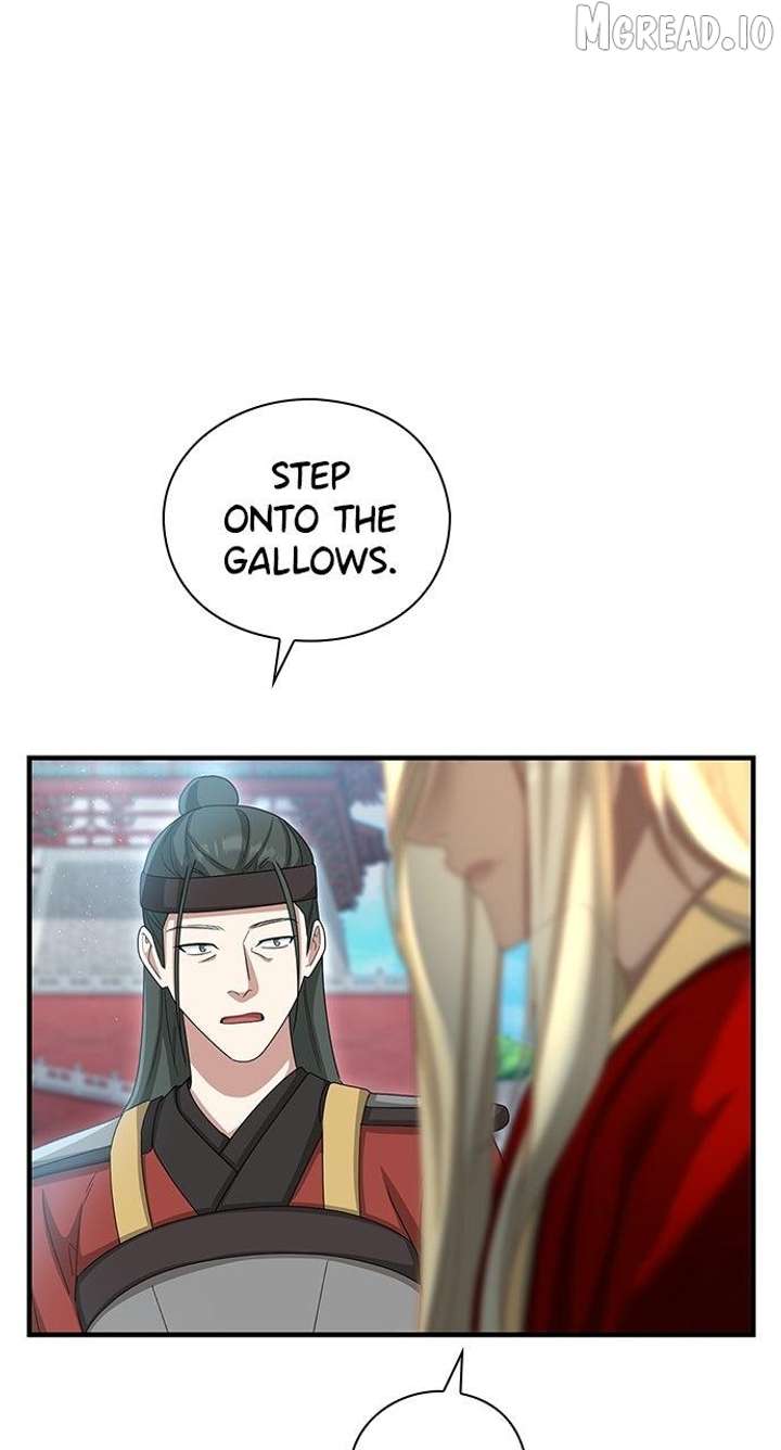 The Circumstances of the Lying Empress Chapter 44 - Page 12