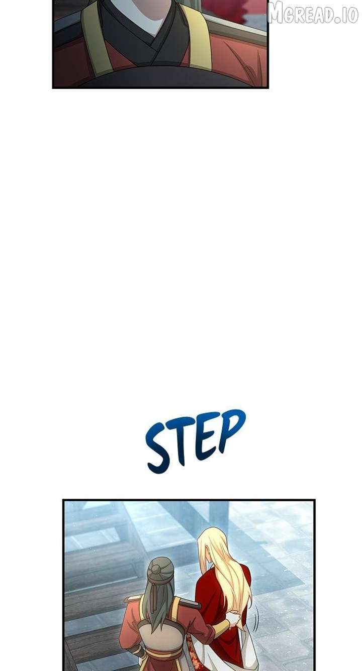 The Circumstances of the Lying Empress Chapter 44 - Page 20