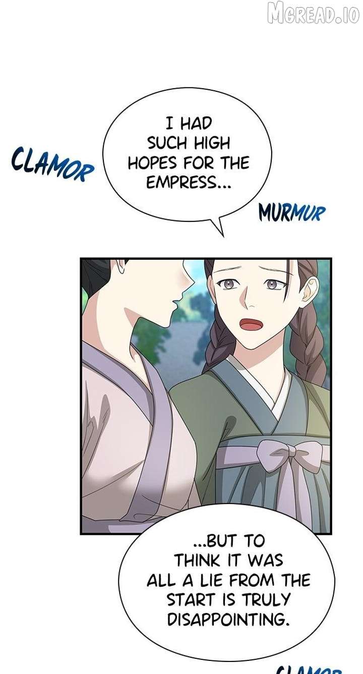 The Circumstances of the Lying Empress Chapter 44 - Page 25
