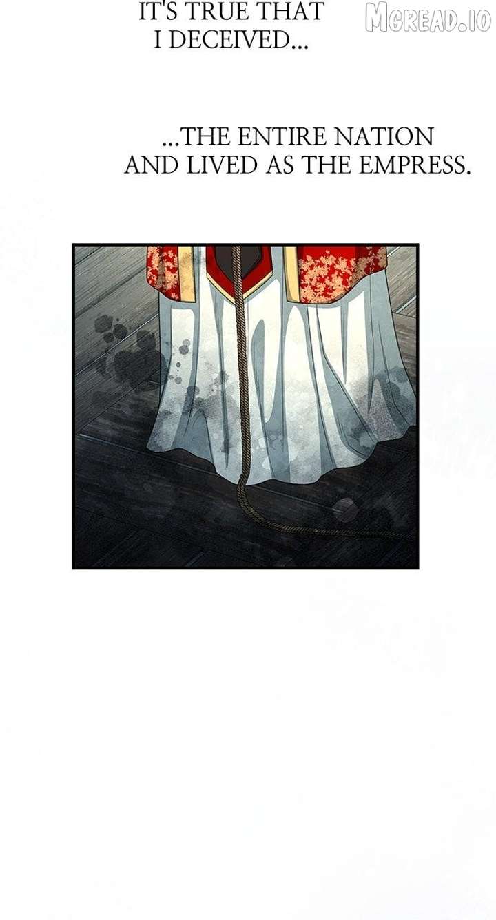 The Circumstances of the Lying Empress Chapter 44 - Page 35