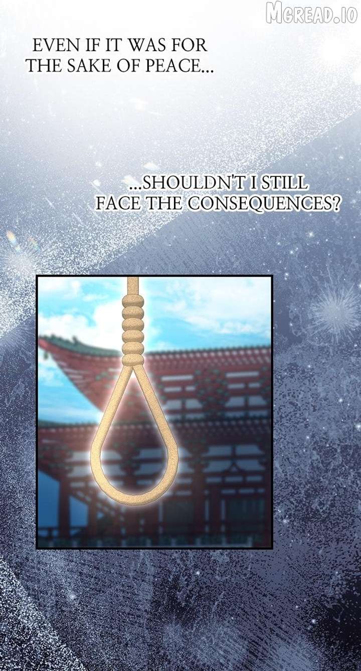 The Circumstances of the Lying Empress Chapter 44 - Page 36