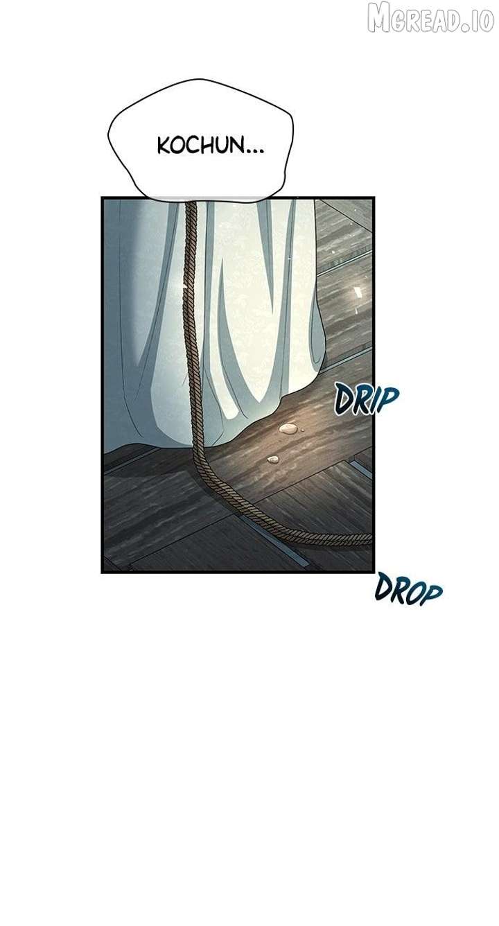 The Circumstances of the Lying Empress Chapter 44 - Page 45