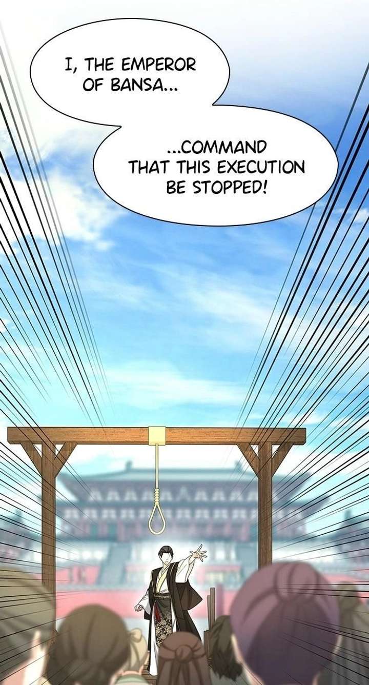 The Circumstances of the Lying Empress Chapter 45 - Page 2