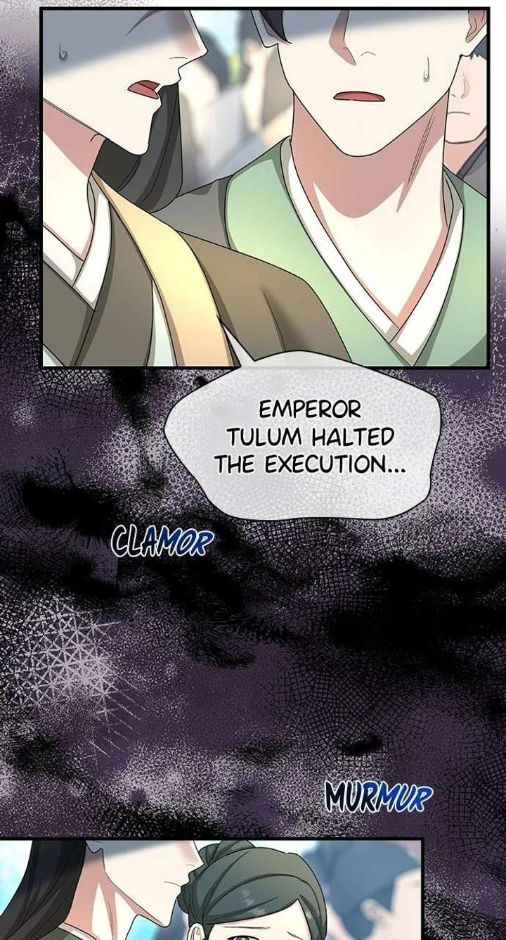 The Circumstances of the Lying Empress Chapter 45 - Page 11