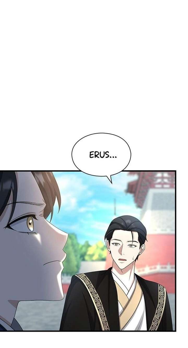 The Circumstances of the Lying Empress Chapter 45 - Page 21