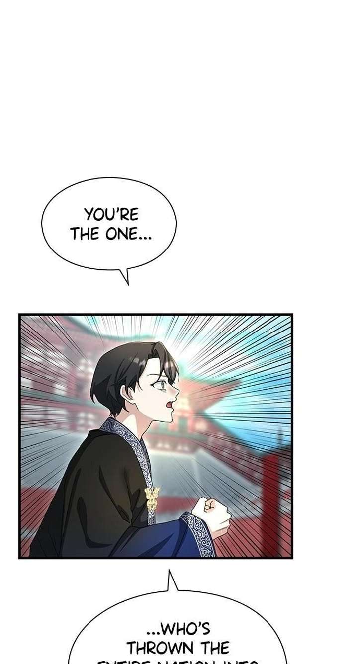 The Circumstances of the Lying Empress Chapter 45 - Page 22