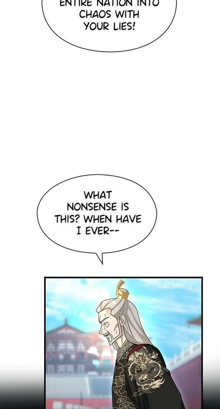 The Circumstances of the Lying Empress Chapter 45 - Page 23