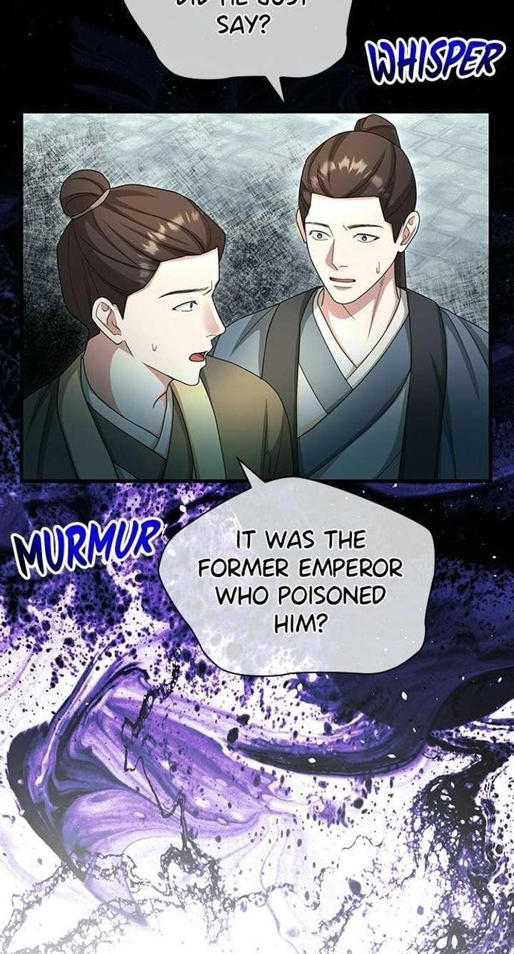 The Circumstances of the Lying Empress Chapter 45 - Page 26