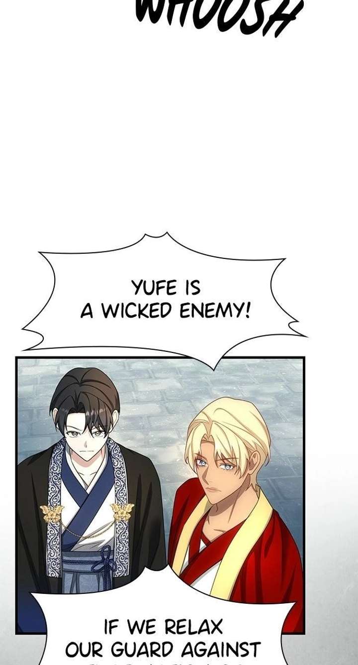 The Circumstances of the Lying Empress Chapter 45 - Page 29