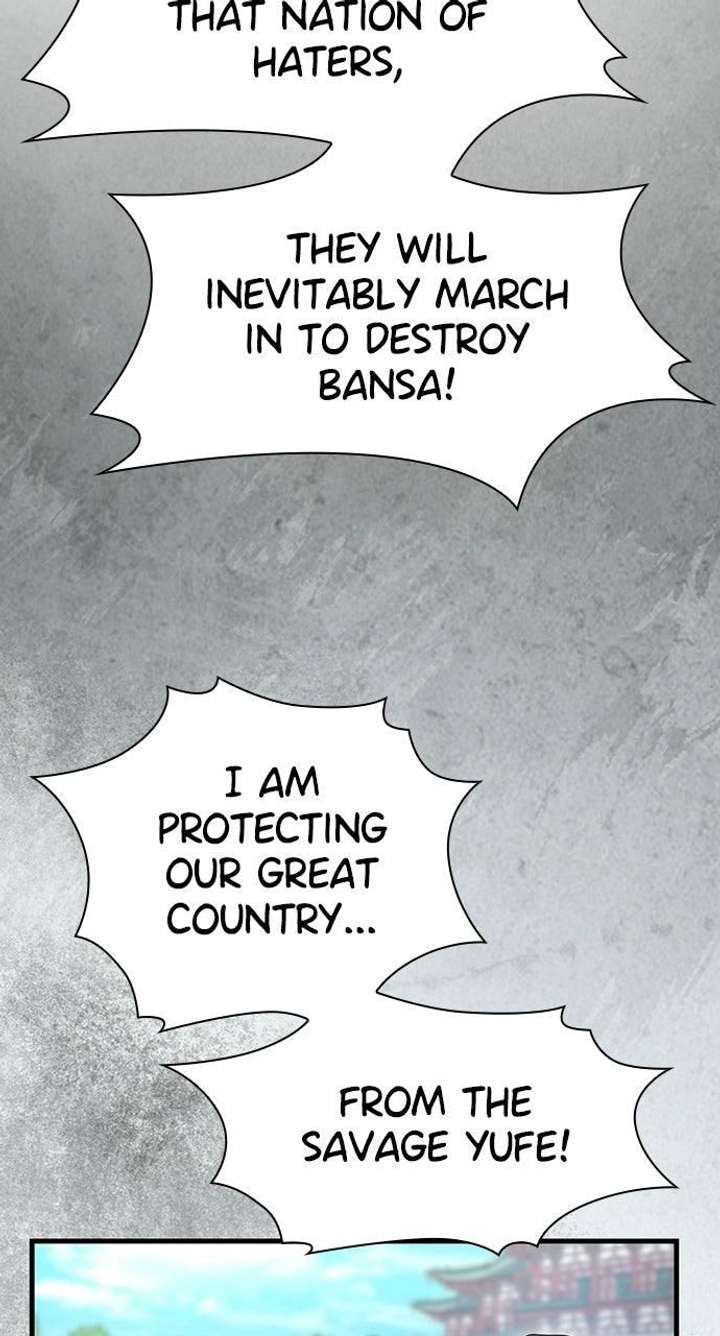 The Circumstances of the Lying Empress Chapter 45 - Page 30