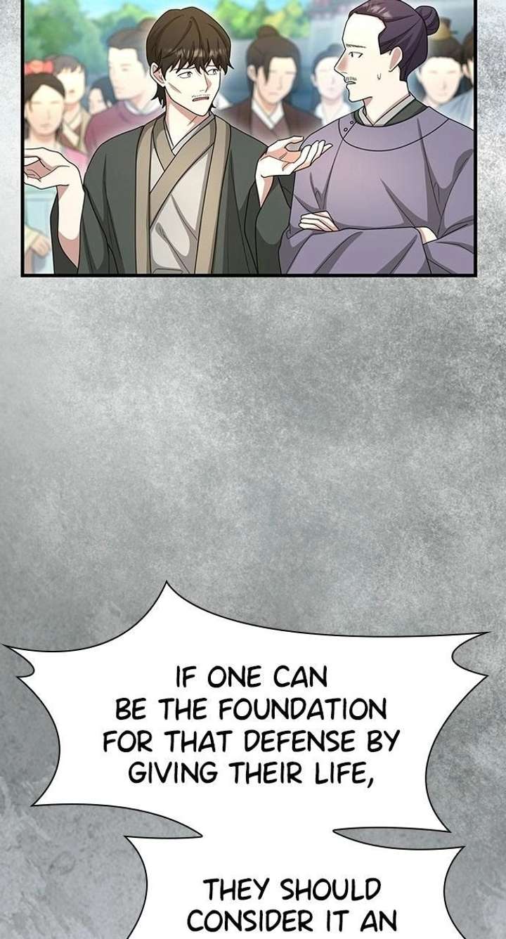 The Circumstances of the Lying Empress Chapter 45 - Page 31