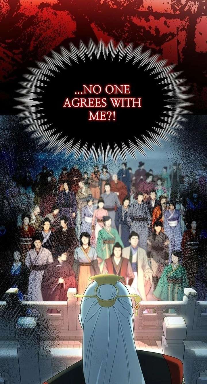 The Circumstances of the Lying Empress Chapter 45 - Page 34