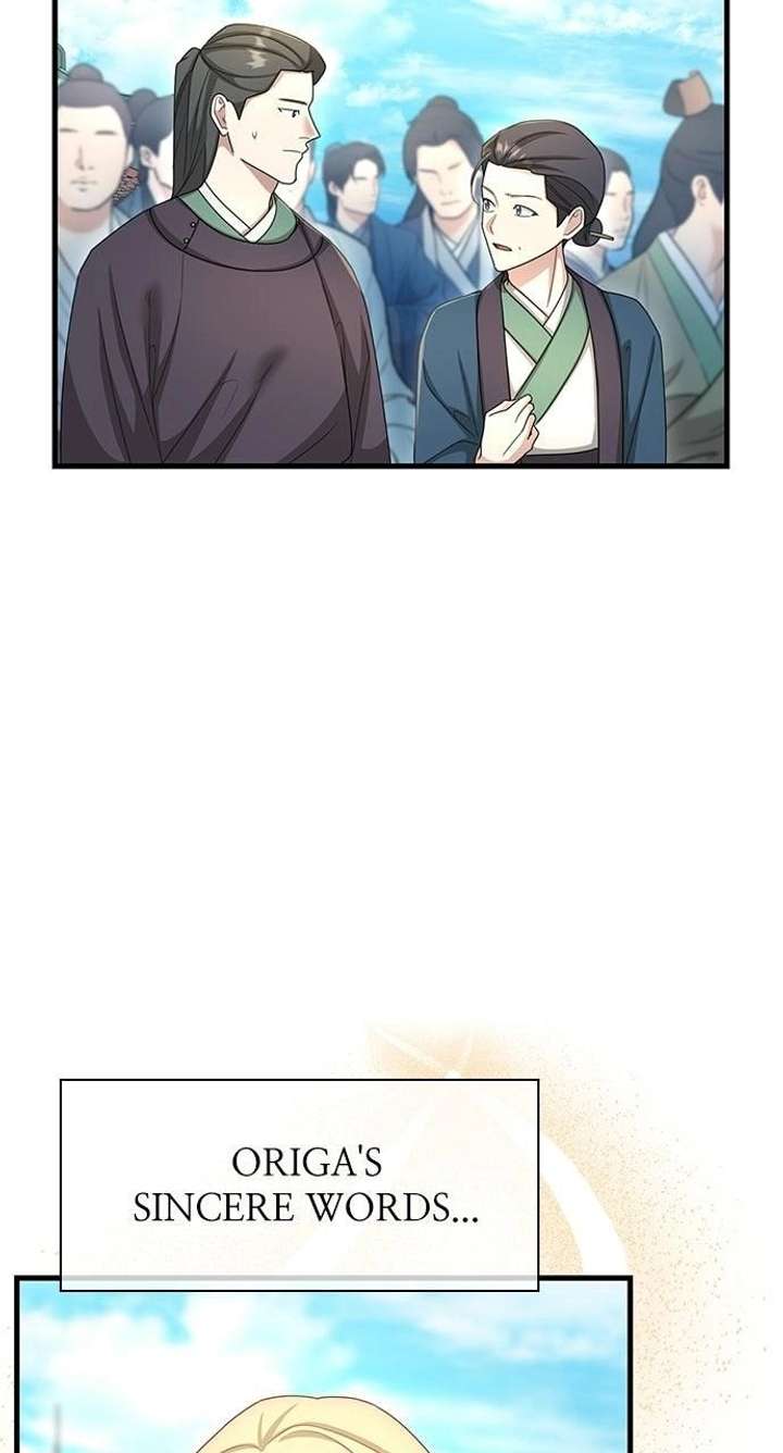 The Circumstances of the Lying Empress Chapter 45 - Page 37