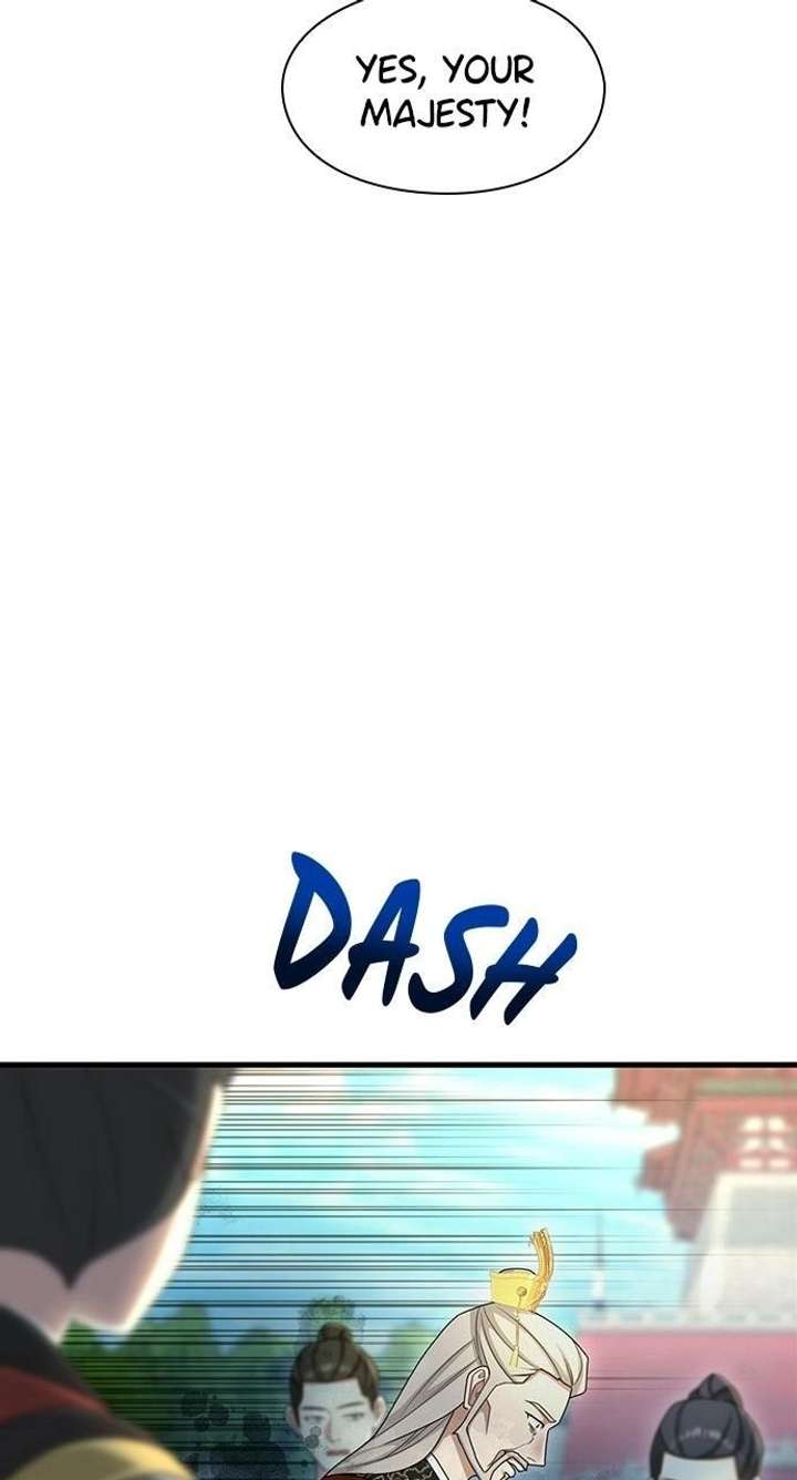 The Circumstances of the Lying Empress Chapter 45 - Page 43