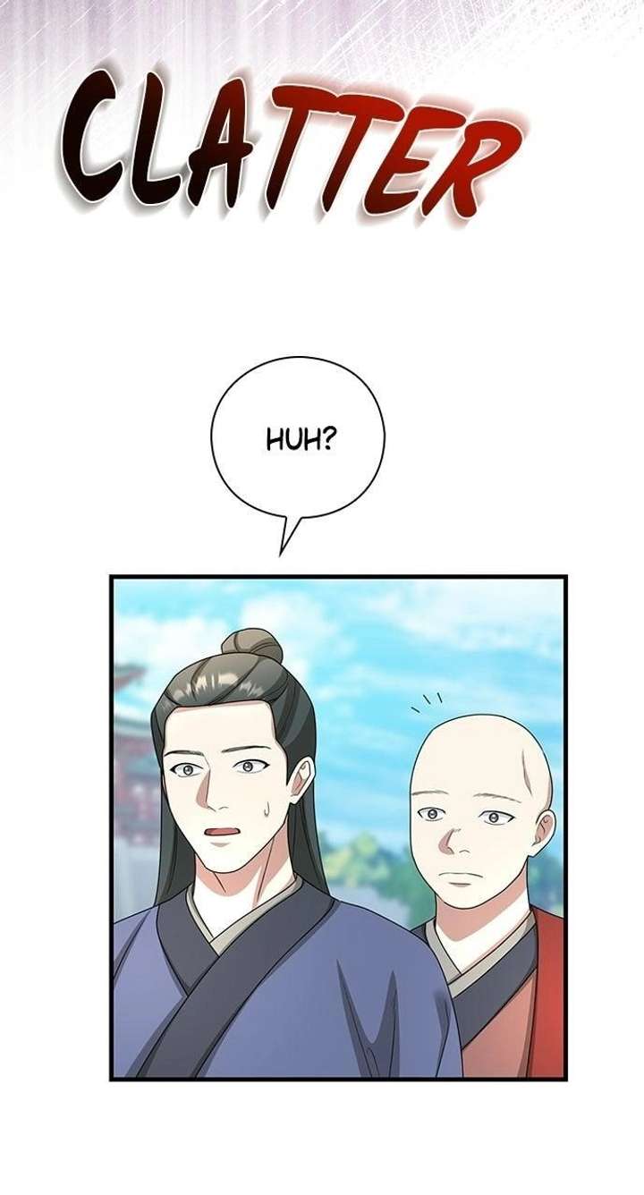 The Circumstances of the Lying Empress Chapter 45 - Page 49