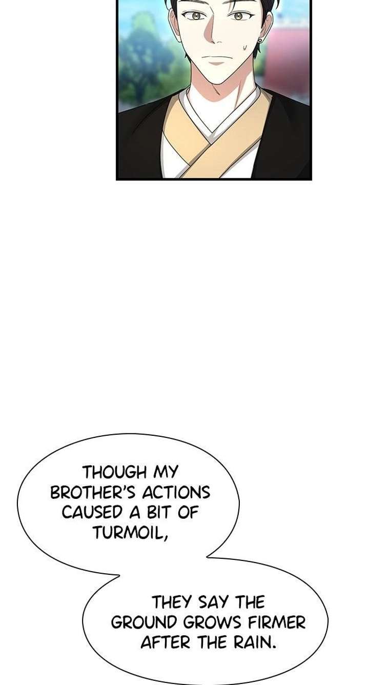 The Circumstances of the Lying Empress Chapter 45 - Page 64