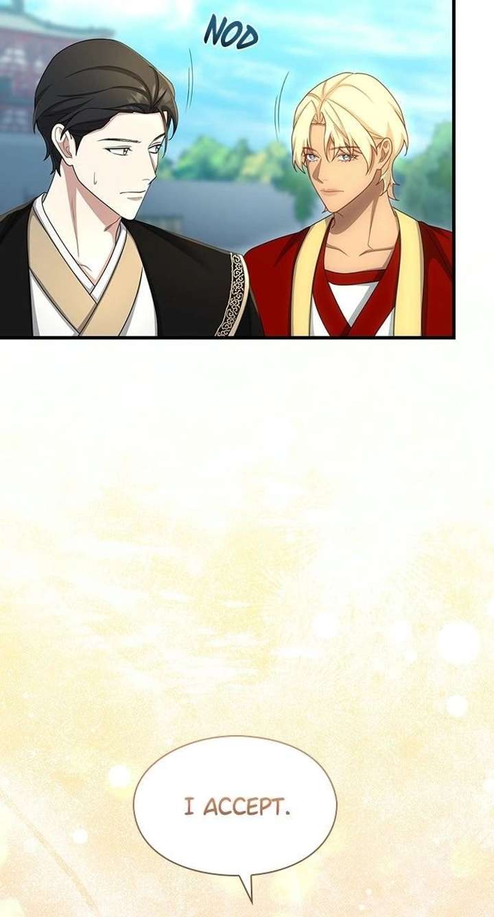 The Circumstances of the Lying Empress Chapter 45 - Page 68