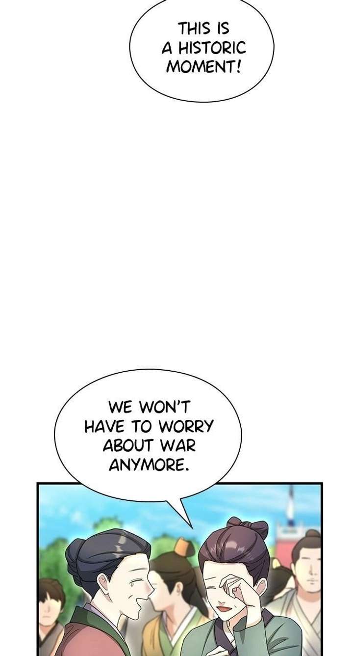 The Circumstances of the Lying Empress Chapter 45 - Page 72