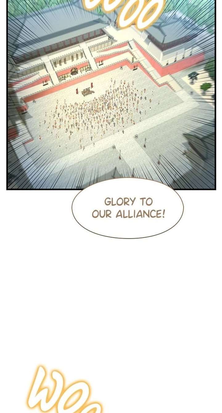 The Circumstances of the Lying Empress Chapter 45 - Page 74