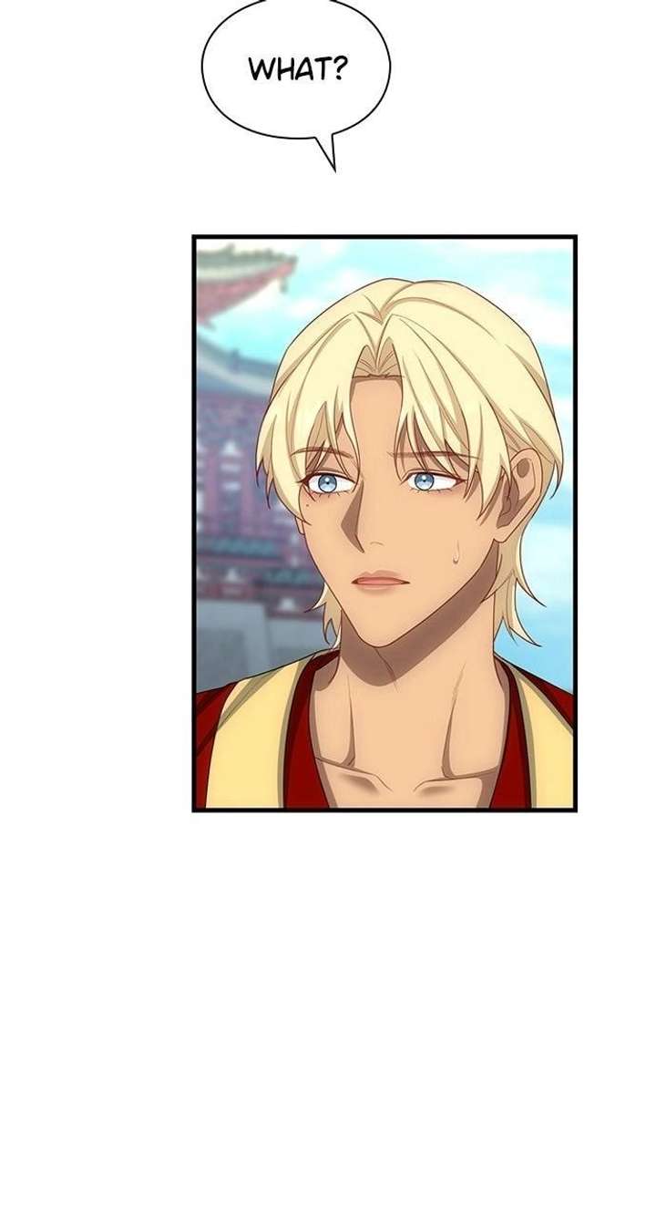 The Circumstances of the Lying Empress Chapter 45 - Page 89