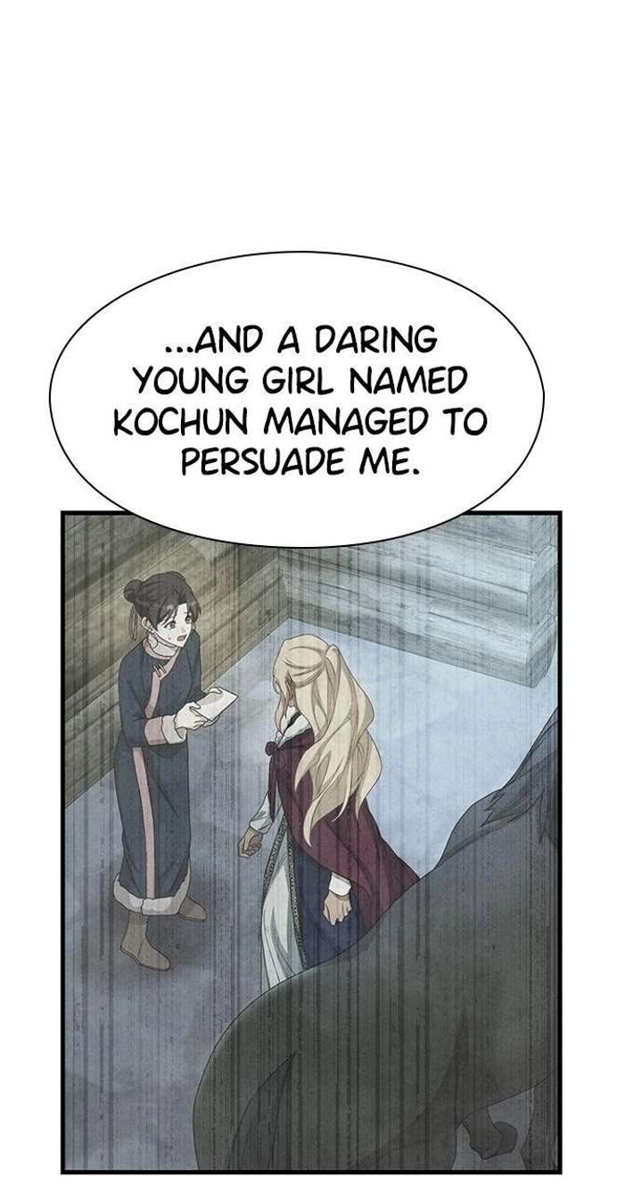 The Circumstances of the Lying Empress Chapter 45 - Page 91