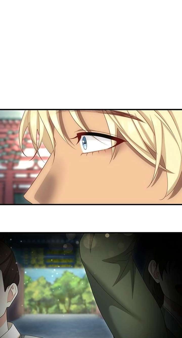 The Circumstances of the Lying Empress Chapter 45 - Page 98