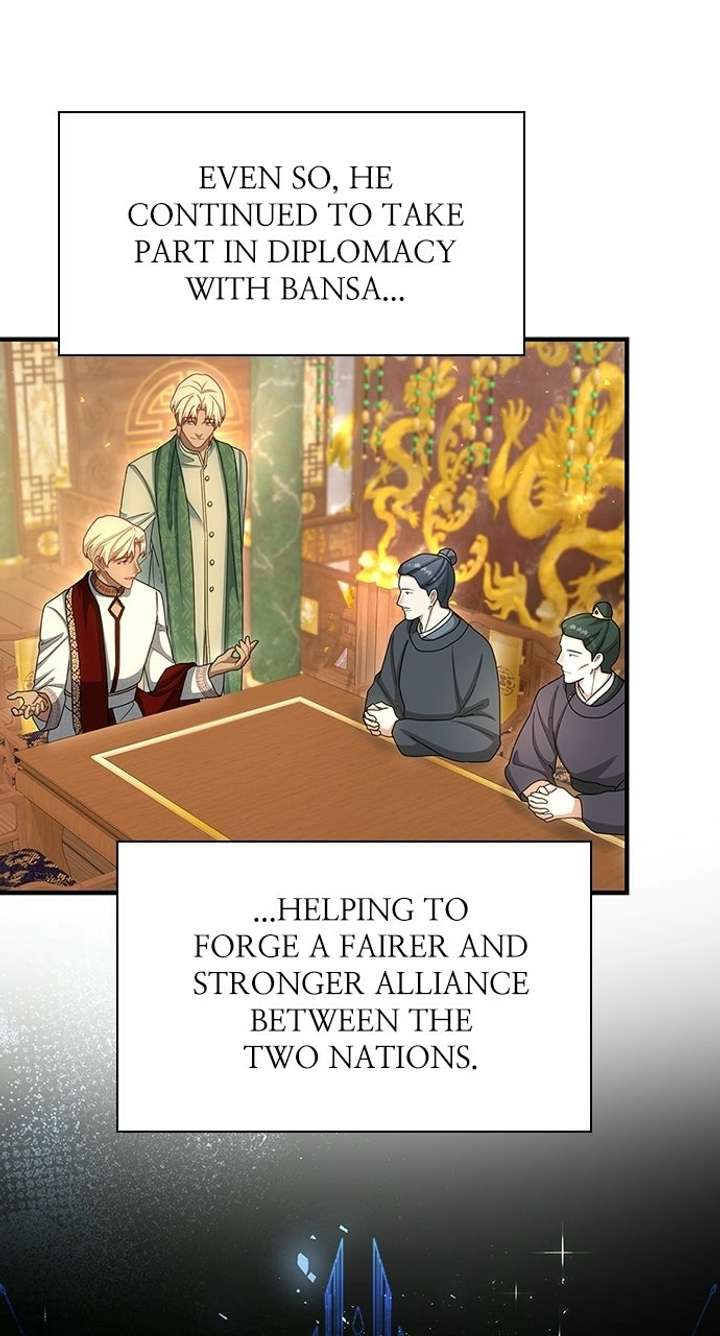 The Circumstances of the Lying Empress Chapter 46 - Page 7