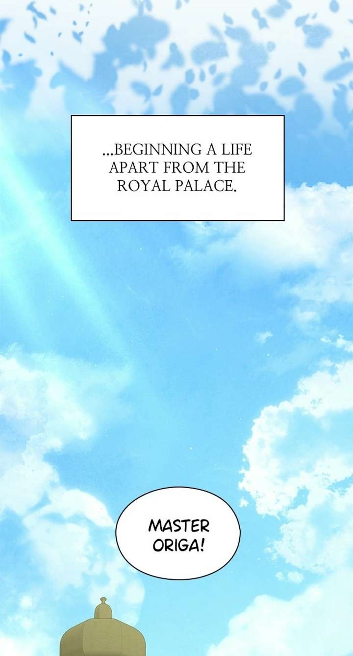 The Circumstances of the Lying Empress Chapter 46 - Page 12