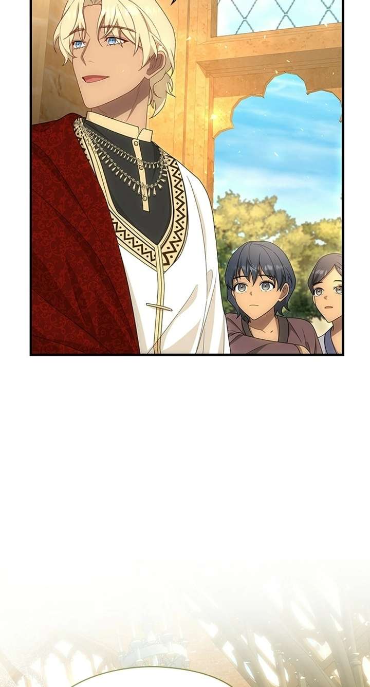 The Circumstances of the Lying Empress Chapter 46 - Page 21