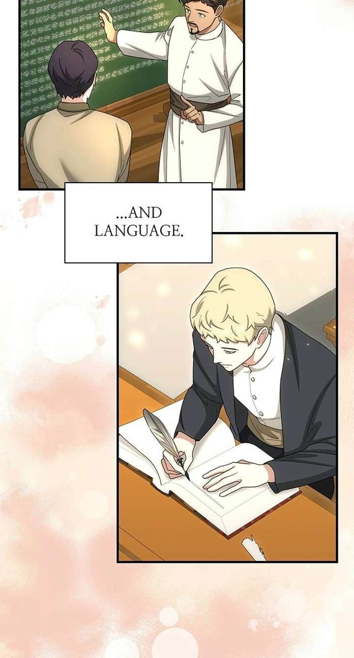 The Circumstances of the Lying Empress Chapter 46 - Page 27