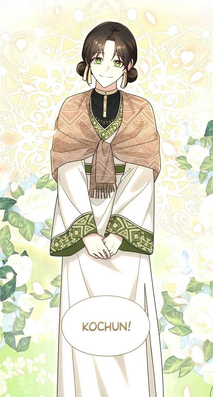 The Circumstances of the Lying Empress Chapter 46 - Page 64