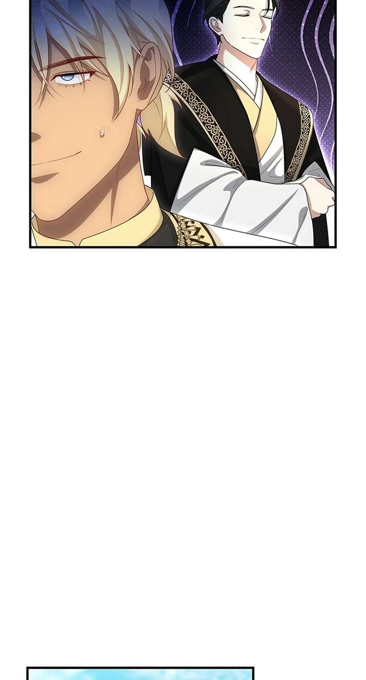 The Circumstances of the Lying Empress Chapter 46 - Page 70