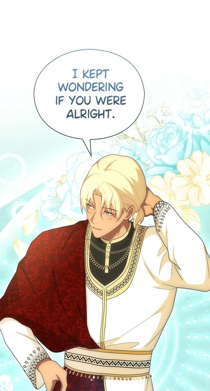 The Circumstances of the Lying Empress Chapter 46 - Page 82