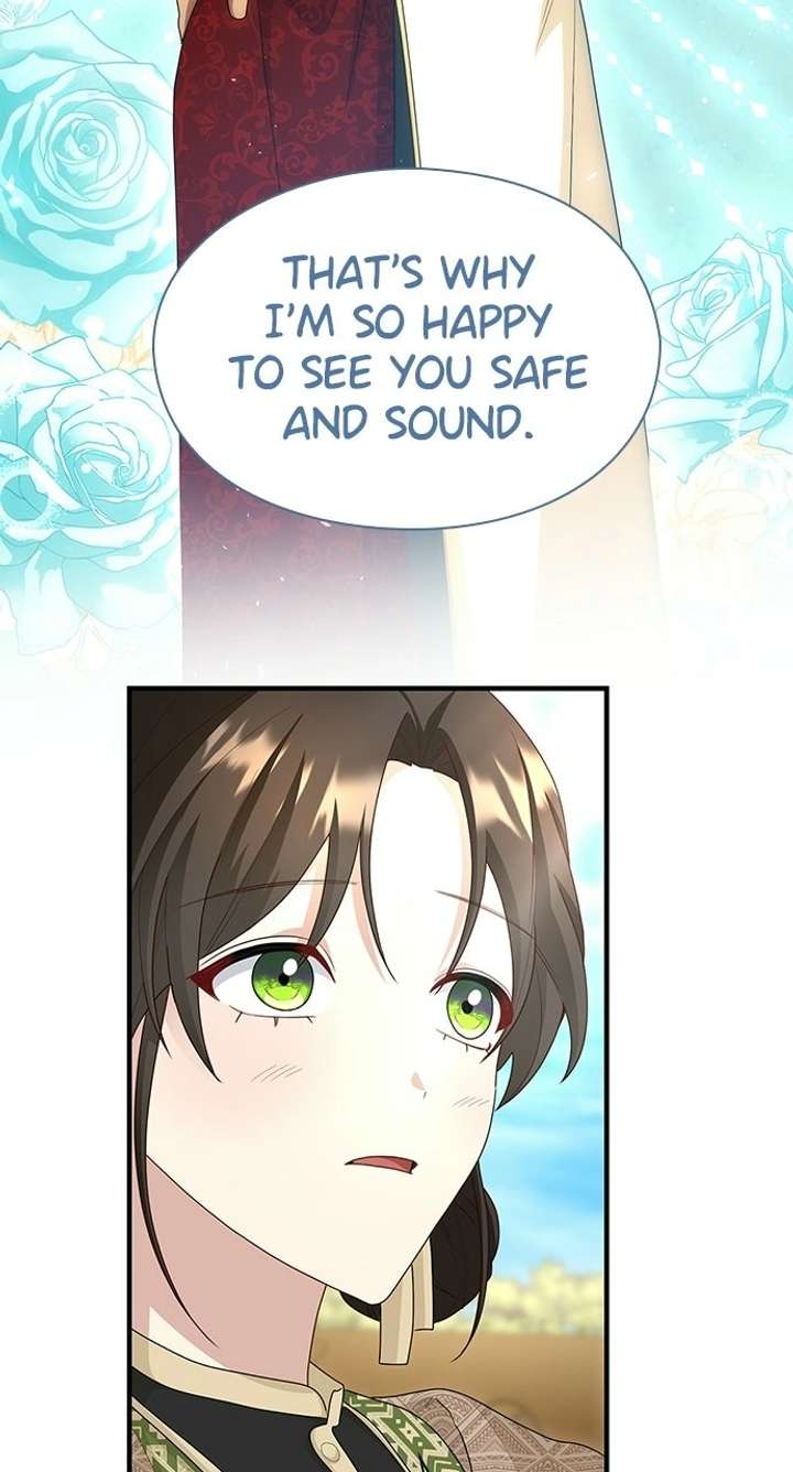 The Circumstances of the Lying Empress Chapter 46 - Page 83