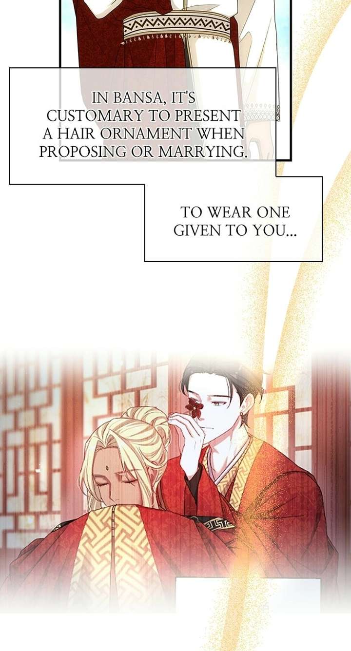 The Circumstances of the Lying Empress Chapter 46 - Page 112
