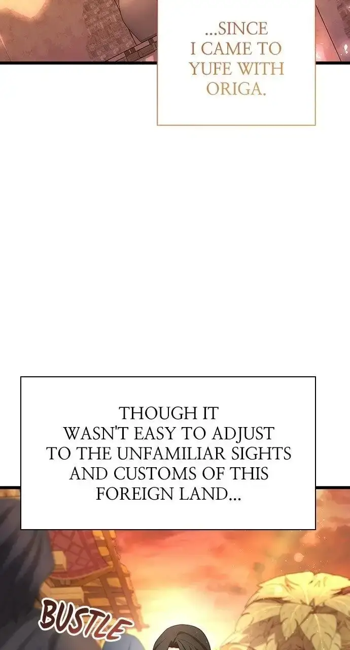 The Circumstances of the Lying Empress Chapter 47 - Page 3