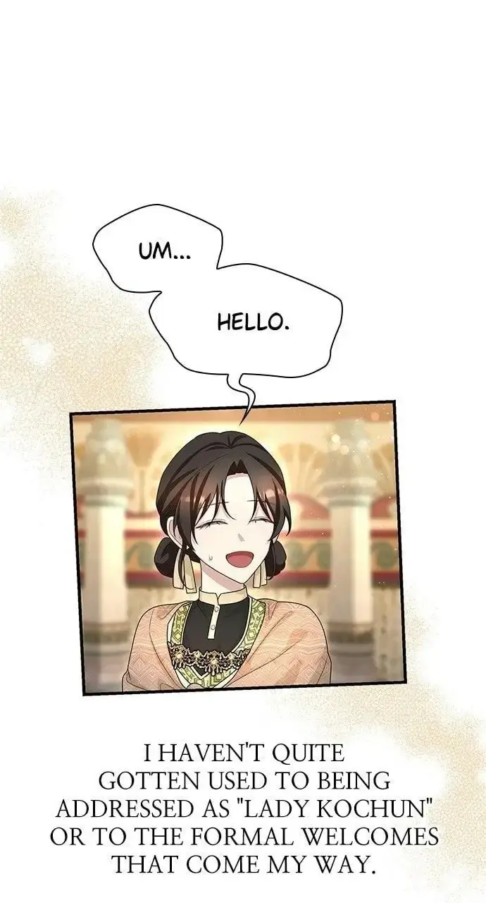 The Circumstances of the Lying Empress Chapter 47 - Page 22