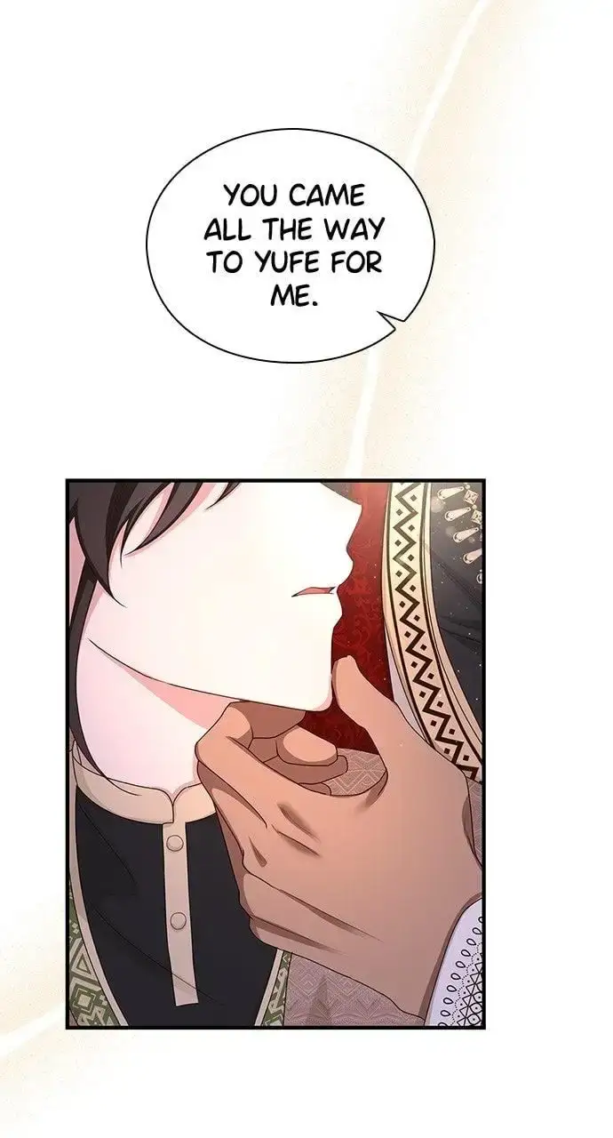 The Circumstances of the Lying Empress Chapter 47 - Page 34