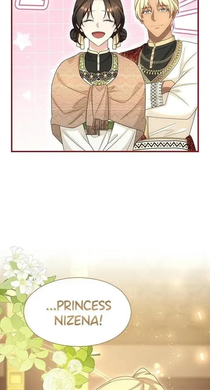 The Circumstances of the Lying Empress Chapter 47 - Page 51
