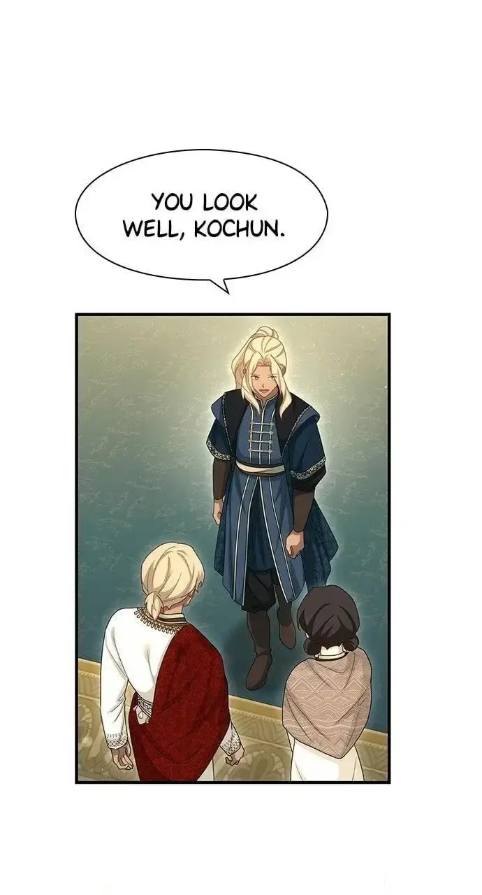 The Circumstances of the Lying Empress Chapter 47 - Page 53