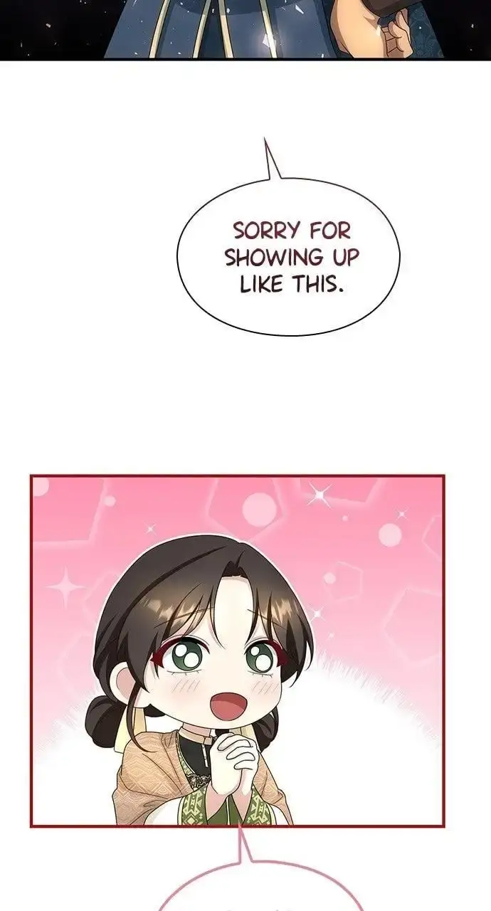 The Circumstances of the Lying Empress Chapter 47 - Page 59