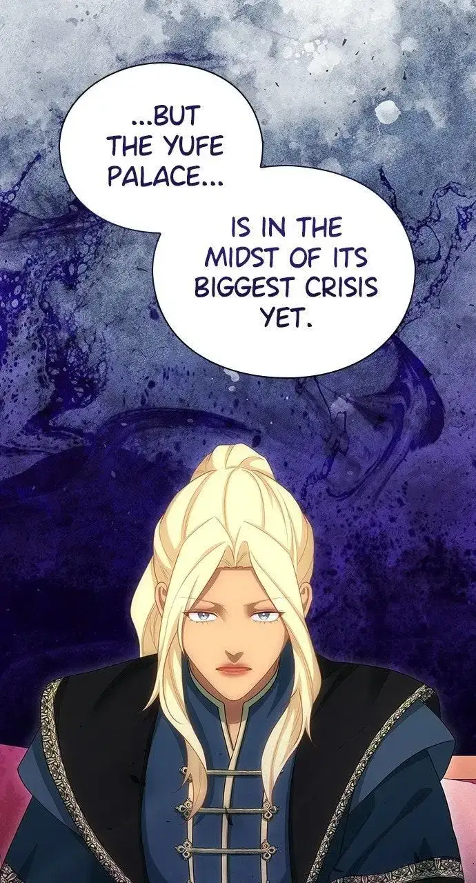 The Circumstances of the Lying Empress Chapter 47 - Page 71